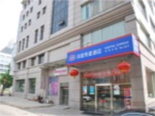 Agoda.com China Apartments & Hotels