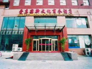 Agoda.com China Apartments & Hotels