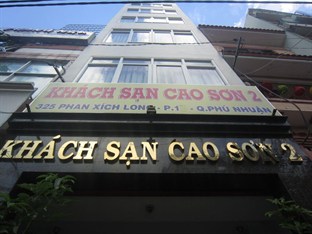 Agoda.com Vietnam Apartments & Hotels  
