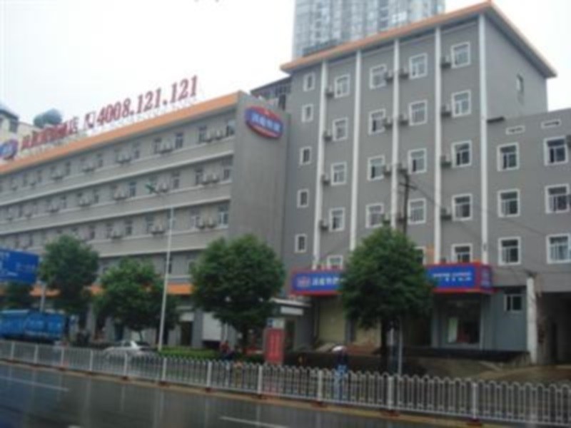 Agoda.com China Apartments & Hotels