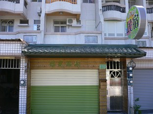 Agoda.com Taiwan Apartments & Hotels