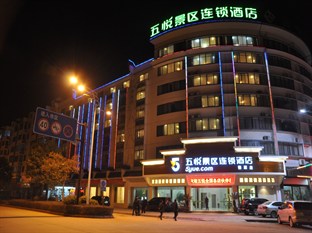 Agoda.com China Apartments & Hotels
