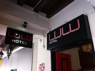 Agoda.com  Singapore Apartments & Hotels