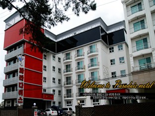 Agoda.com South Korea Apartments & Hotels