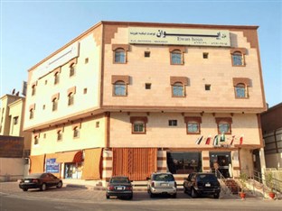 Agoda.com Saudi Arabia Apartments & Hotels