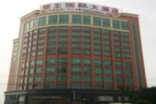 Agoda.com China Apartments & Hotels