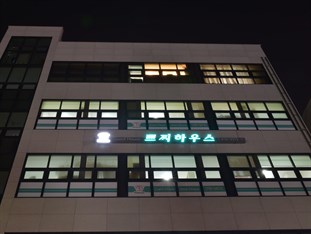 Agoda.com South Korea Apartments & Hotels