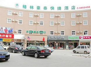 Agoda.com China Apartments & Hotels