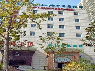 Agoda.com China Apartments & Hotels