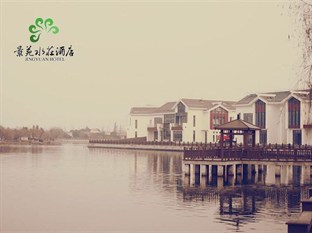 Agoda.com China Apartments & Hotels