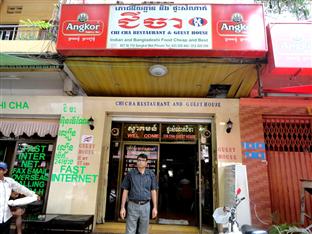 Agoda.com Cambodia Apartments & Hotels