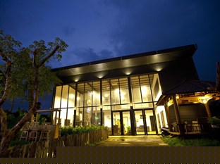 Agoda.com Taiwan Apartments & Hotels