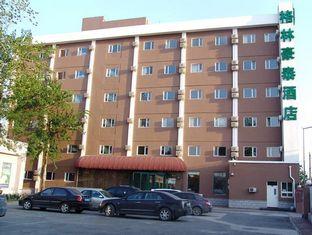 Agoda.com China Apartments & Hotels