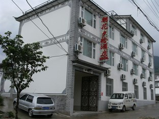 Agoda.com China Apartments & Hotels