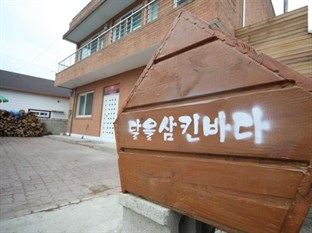 Agoda.com South Korea Apartments & Hotels