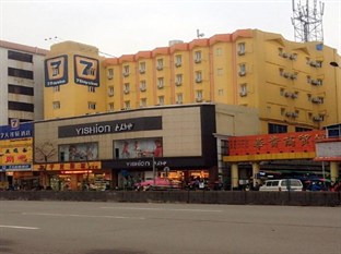 Agoda.com China Apartments & Hotels