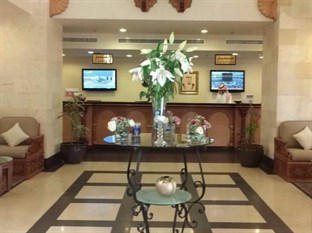 Agoda.com Saudi Arabia Apartments & Hotels