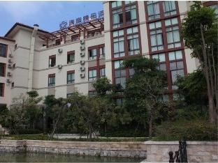 Agoda.com China Apartments & Hotels