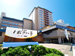 Agoda.com Japan Apartments & Hotels