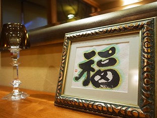 Agoda.com Japan Apartments & Hotels