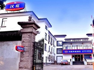 Agoda.com China Apartments & Hotels