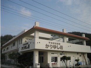 Agoda.com Japan Apartments & Hotels