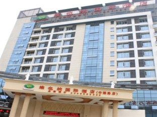 Agoda.com China Apartments & Hotels