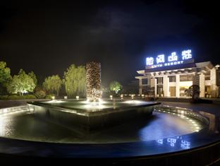 Agoda.com China Apartments & Hotels