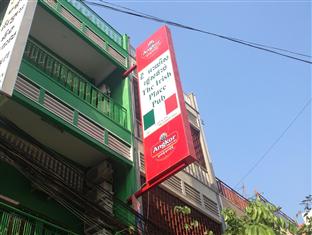 Agoda.com Cambodia Apartments & Hotels