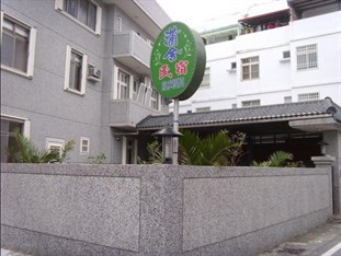 Agoda.com Taiwan Apartments & Hotels