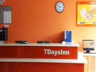 Agoda.com China Apartments & Hotels