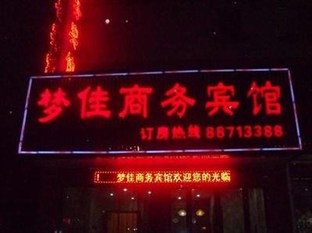 Agoda.com China Apartments & Hotels