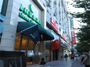 Agoda.com China Apartments & Hotels