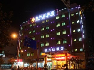 Agoda.com China Apartments & Hotels