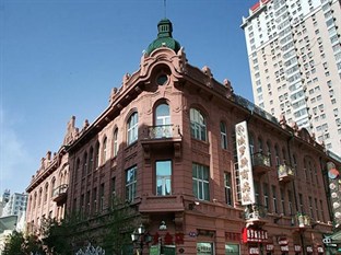 Agoda.com China Apartments & Hotels