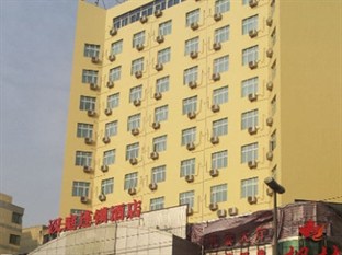 Agoda.com China Apartments & Hotels