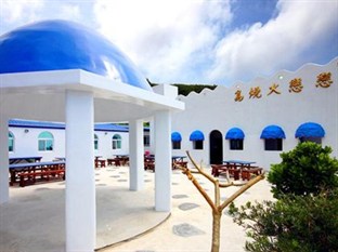 Agoda.com Taiwan Apartments & Hotels