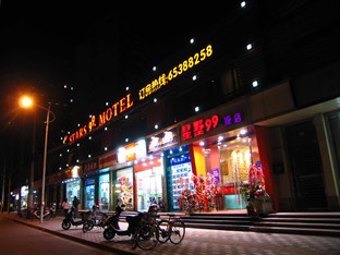 Agoda.com China Apartments & Hotels