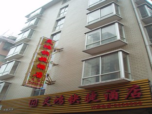 Agoda.com China Apartments & Hotels