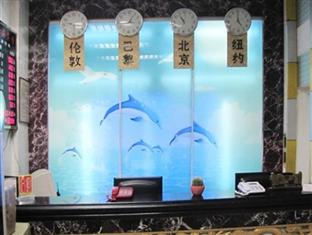 Agoda.com China Apartments & Hotels