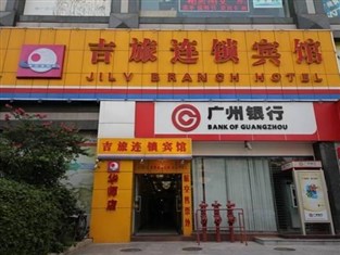 Agoda.com China Apartments & Hotels