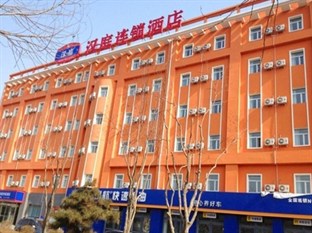 Agoda.com China Apartments & Hotels
