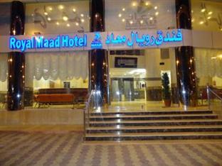 Agoda.com Saudi Arabia Apartments & Hotels