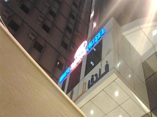 Agoda.com Saudi Arabia Apartments & Hotels