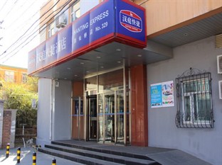 Agoda.com China Apartments & Hotels