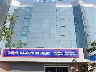 Agoda.com China Apartments & Hotels