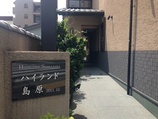 Agoda.com Japan Apartments & Hotels