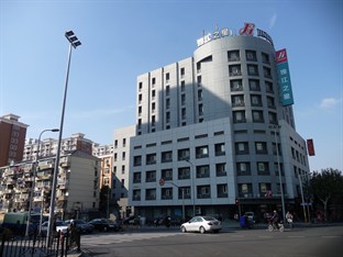 Agoda.com China Apartments & Hotels