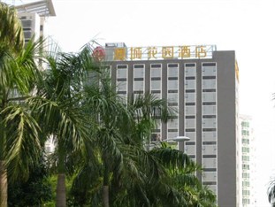 Agoda.com China Apartments & Hotels