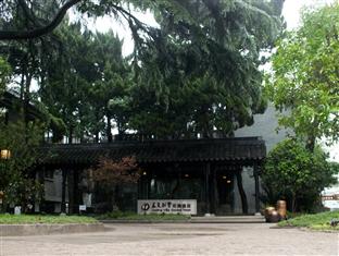 Agoda.com China Apartments & Hotels